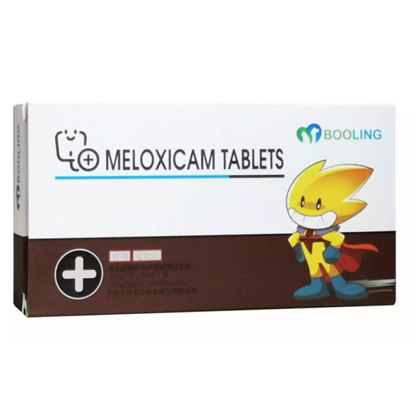Metacam (Meloxicam) Chewable Tablets