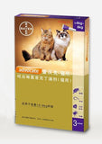 Bayer Advocate Advantage Multi K9 Advantix Flea, Tick and Mosquito Prevention For Cat & Dog - FastAndSafeStoreFastAndSafeStore