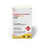 Prednisone Acetate 5mg Tablets for Dogs & Cats (Depo-Medrol Oral Generic)