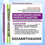 Dexamethasone Injectable Solution for Animals – 5ml (Pack of 5 Vials)