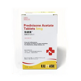 Prednisone Acetate 5mg Tablets for Dogs & Cats (Depo-Medrol Oral Generic)
