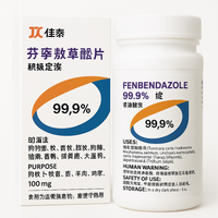 Dewormer 99.9% Pure Fenbendazole, 100mg 100 Tablets