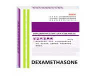 Dexamethasone 5ml