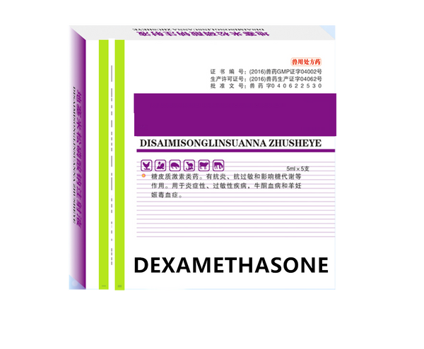 Dexamethasone 5ml