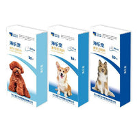 HAILE Milbemycin Oxime Praziquantel For Dog Anti Worm 10 Tablets - FastAndSafeStoreFastAndSafeStore