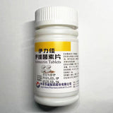Ivermectin 5 mg - 100 Tablets / Pills For Cats & Dogs - FastAndSafeStoreFastAndSafeStore