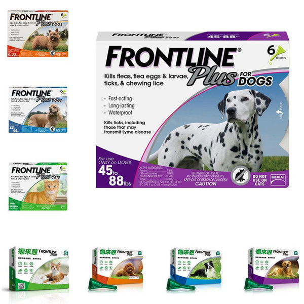 Dog Supplies FRONTLINE® Plus - Flea & Tick Protection ( Chinese Version ) - FastAndSafeStoreFastAndSafeStore