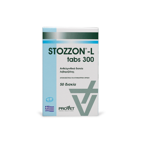 Stozzon -L 300mg Levamisole - 50 pills - FastAndSafeStoreFastAndSafeStore