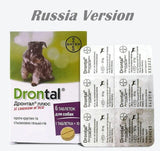 Drontal Plus Allwormer for All Size Dogs and Puppies - FastAndSafeStoreFastAndSafeStore