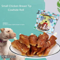 Dog Snack Chicken Breast Cowhide Rolls Small Breast Snacks 500g - FastAndSafeStoreFastAndSafeStore