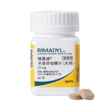 Rimadyl (Carprofen) Chewable Tablets for Dogs - FastAndSafeStoreFastAndSafeStore