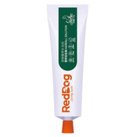 REDDOG Nutritional Gel Hairball Solution Gel FOR Cat and Dog - FastAndSafeStoreFastAndSafeStore
