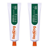 REDDOG Nutritional Gel Hairball Solution Gel FOR Cat and Dog - FastAndSafeStoreFastAndSafeStore