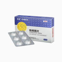 Ramical Praziquantel Tablets For Dogs - Tapeworm Roundworm ( Drontal ) - FastAndSafeStoreFastAndSafeStore
