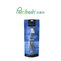 High Quality Dogs cats pets treats snacks Freeze-dried COD Salmon Sardines Beef for chewing training - FastAndSafeStoreFastAndSafeStore