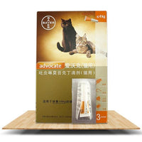 Bayer Advocate Advantage Multi K9 Advantix Flea, Tick and Mosquito Prevention For Cat & Dog - FastAndSafeStoreFastAndSafeStore