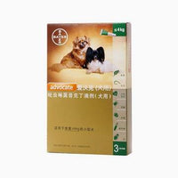 Bayer Advocate Advantage Multi K9 Advantix Flea, Tick and Mosquito Prevention For Cat & Dog - FastAndSafeStoreFastAndSafeStore