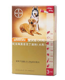 Bayer Advocate Advantage Multi K9 Advantix Flea, Tick and Mosquito Prevention For Cat & Dog - FastAndSafeStoreFastAndSafeStore