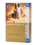 Bayer Advocate Advantage Multi K9 Advantix Flea, Tick and Mosquito Prevention For Cat & Dog - FastAndSafeStoreFastAndSafeStore